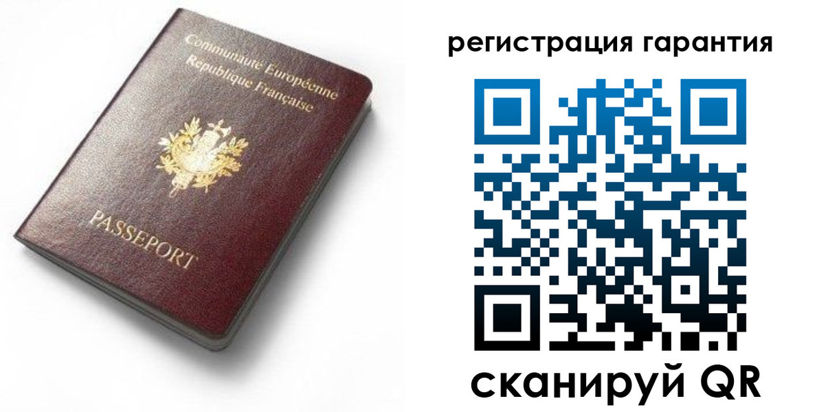 пропишу в квартире в Лениногорске
